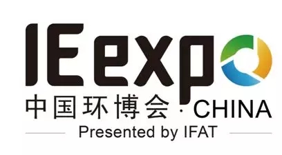 恒譽環(huán)?！爸袊鴦?chuàng)造”閃耀2019中國環(huán)博會