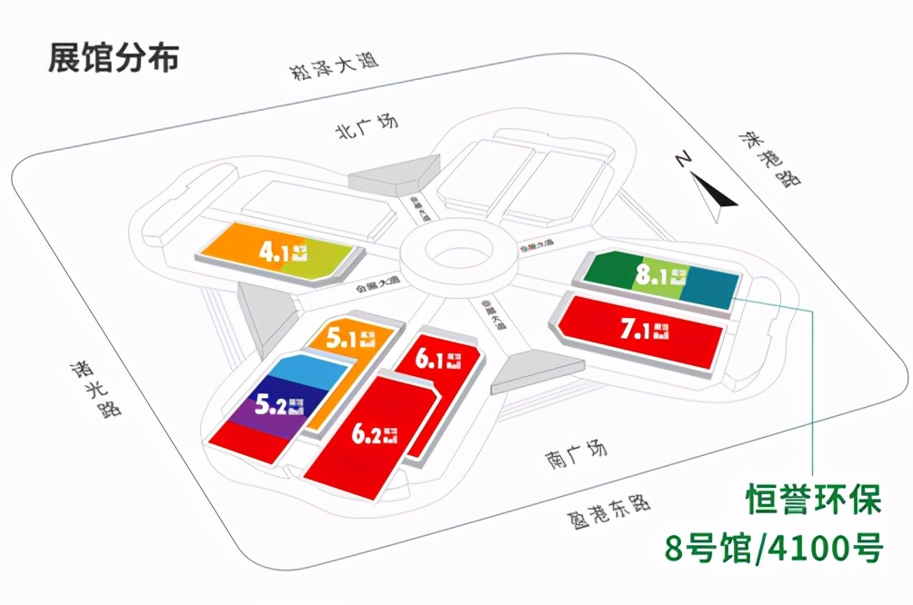 邀請(qǐng)函丨踐環(huán)保之約，恒譽(yù)環(huán)保將亮相上海世環(huán)會(huì)